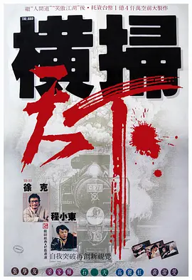 忘穿内裤被同桌c了小说