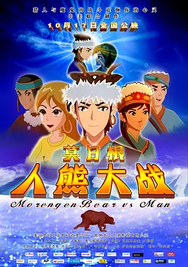 日韩精品在线观看免费
