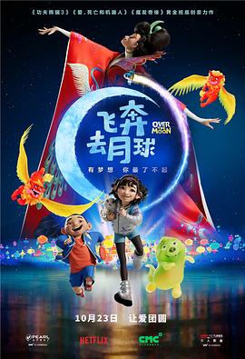 免费看片黄色