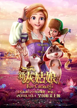亚洲区另类春色综合小说