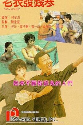 天天在线女人的天堂视频