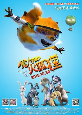 网站h