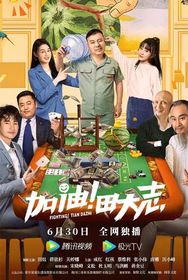 污污的动漫在线观看