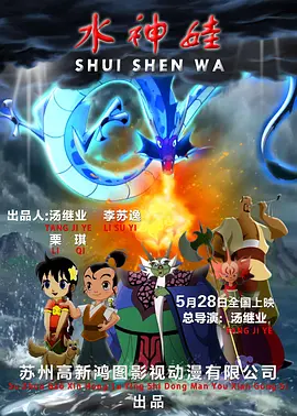 欧美色888