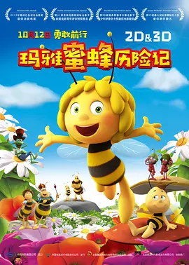 中文字幕久久久久久久系列