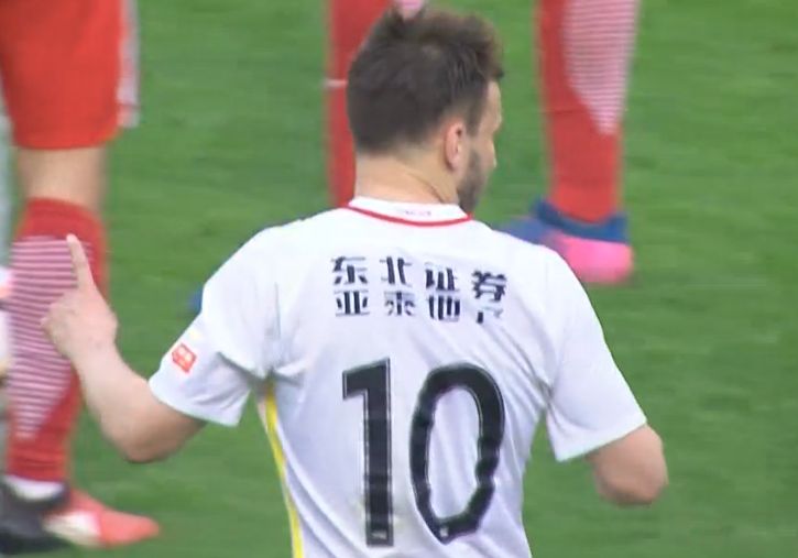 曰本毛片