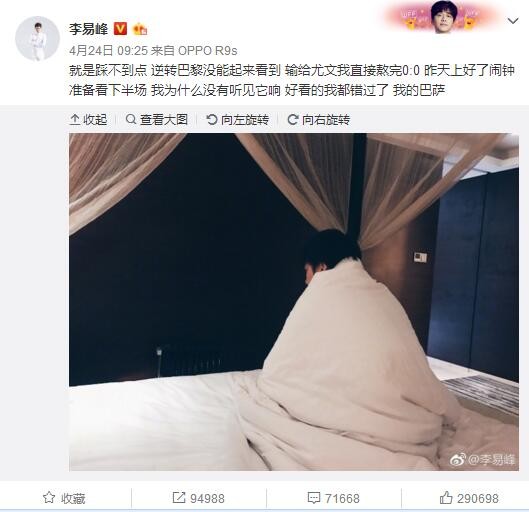 国产免费福利