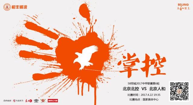 娇妻被黑人各种姿势玩