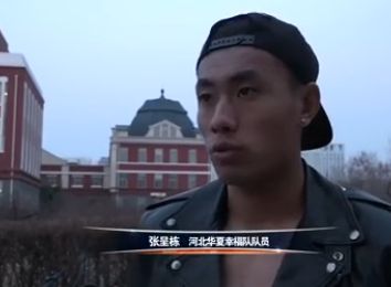 午夜精品在线视频