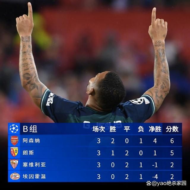 亚洲国产网站在线观看