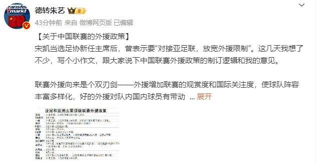 象人tk抹油一一视频丨vk