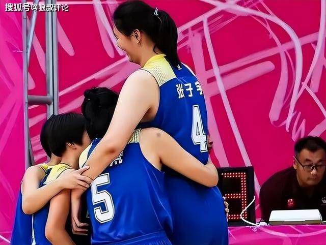 两个小姨子