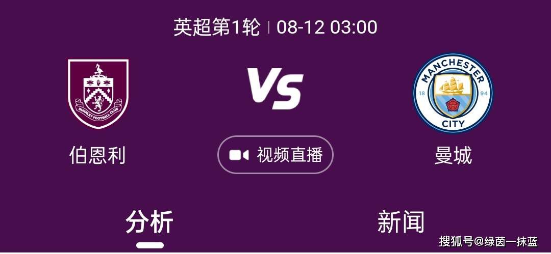 东京天堂热