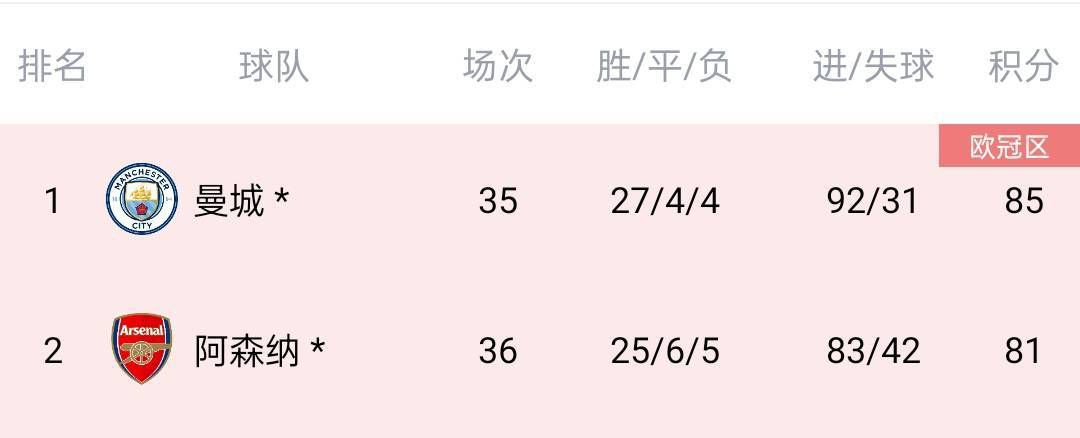 毛茸茸亚洲人小便