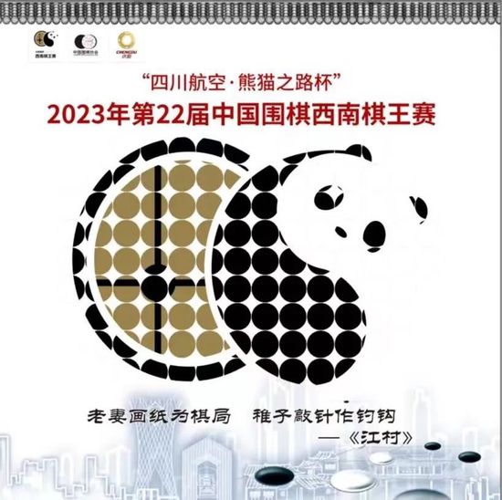 国产人成亚洲第一网站在线播放