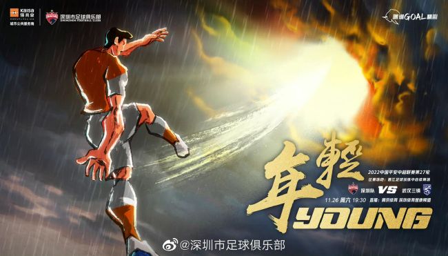 免费观看高清电影大全下载