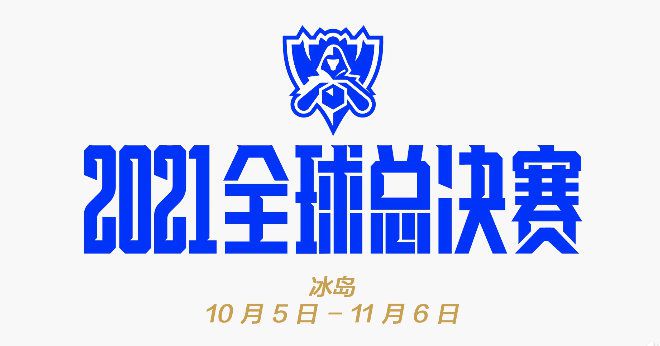 tk触手
