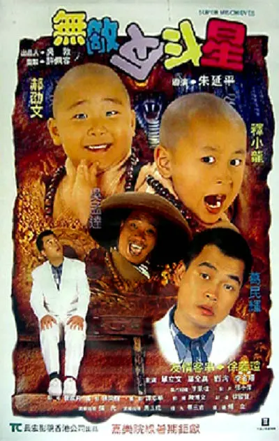青青草激情视频