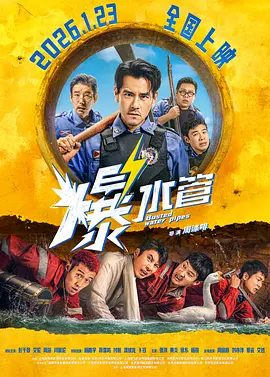 九热视频在线观看