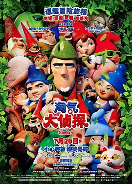 色播一区二区
