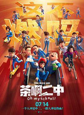 嫩草影院入口ncyy