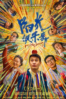 日韩色涩