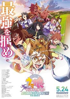 国产农村妇女精品一区