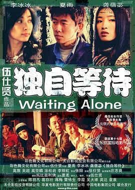 91狼人社在线观看
