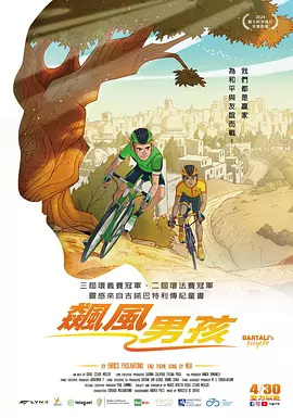 久视频精品