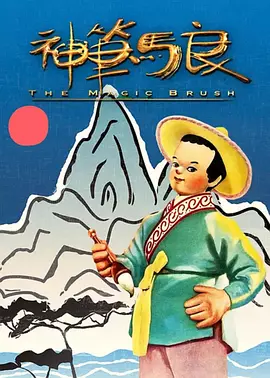 av女片在线