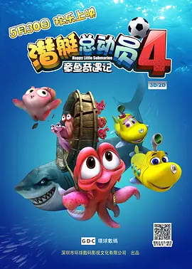 综合精品视频