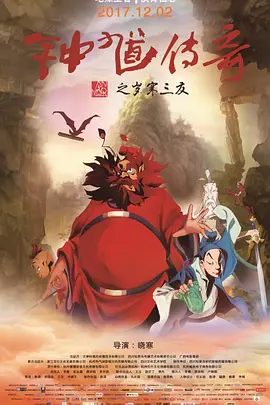 成人网大片