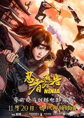 中文字幕一级毛片