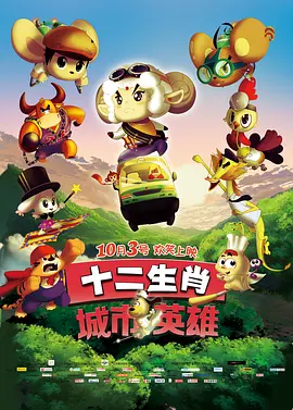 大胸秘书伦理hd