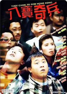 尻逼久久
