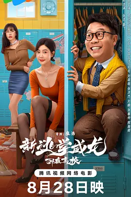 汕头火灾迎宾馆