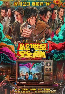 毛片网站大全