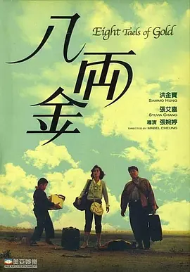 亚洲资源站资源网在线