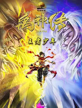 中文字幕日韩av资源站