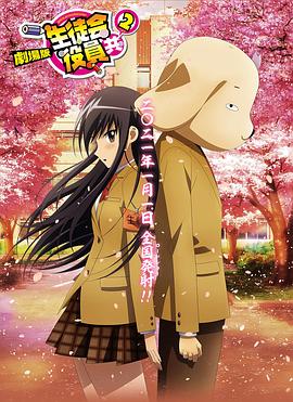 男女无遮挡120动态图有限公司