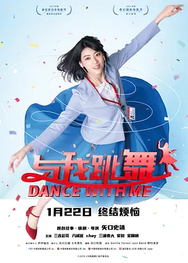 国产精品国产三级国快看