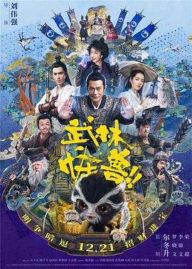 欧美精品亚洲精品日韩1818