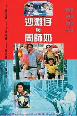 国产成人综合一区精品