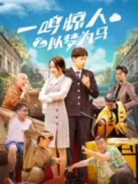 油管18+入口