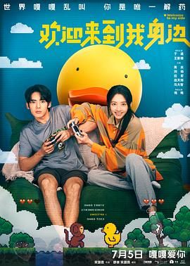 2019国内自拍大神视频
