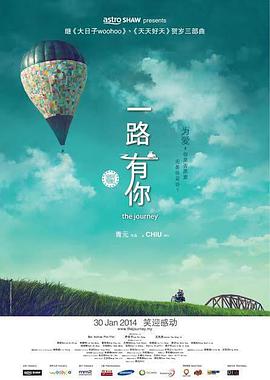 亚洲视频一二