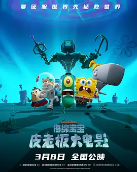 欧美激情综合一区