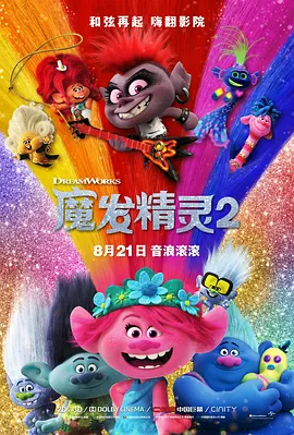 插插射啊爱视频日a级