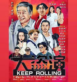 天天爱天天操天天干