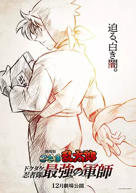 色天使在线视频
